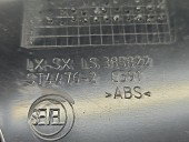 Grila aerisire stanga PEUGEOT Boxer [Fabr 2006-prezent] 385822