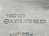 Rezervor Adblue Mercedes Clasa E (W212) Facelift [Fabr 2009-2016] A2124700200