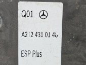 Pompa ABS Mercedes Clasa E (W212) Facelift [Fabr 2009-2016] A2124310148 2.2 CDI 651924 125KW / 170CP
