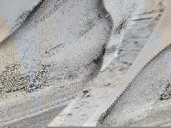 Set jante aliaj Opel Corsa D [Fabr 2006-2013] 13338769