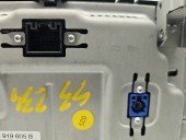 Display bord Volkswagen Taigo [Fabr 2021-2026] 5NN919605B