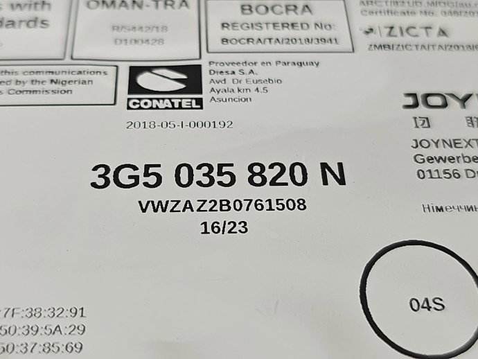 Unitate navigatie Volkswagen Taigo [Fabr 2021-2026] 3G5035820N
