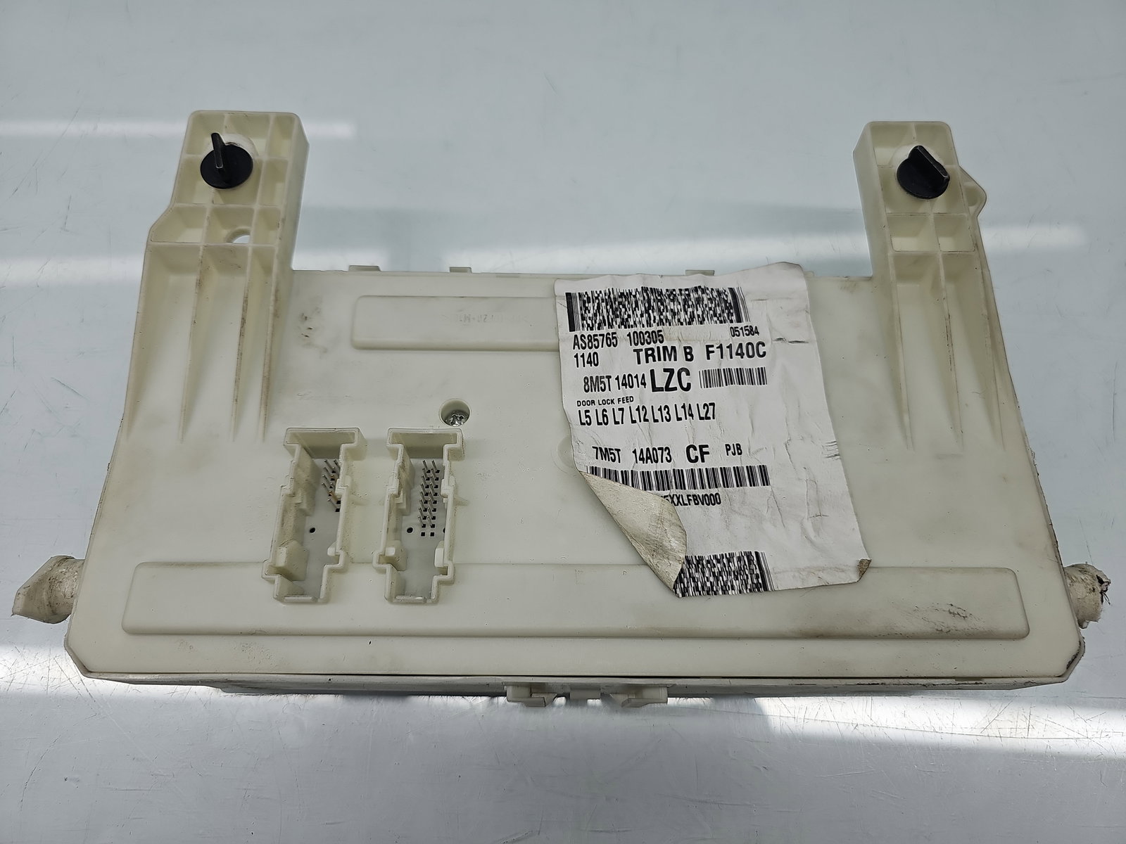 Panou sigurante Ford Focus 2 Combi (DA) [Fabr 2004-2012] 7M57-14A073-CF - imagine 2