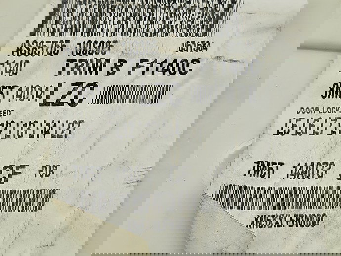 Panou sigurante Ford Focus 2 Combi (DA) [Fabr 2004-2012] 7M57-14A073-CF