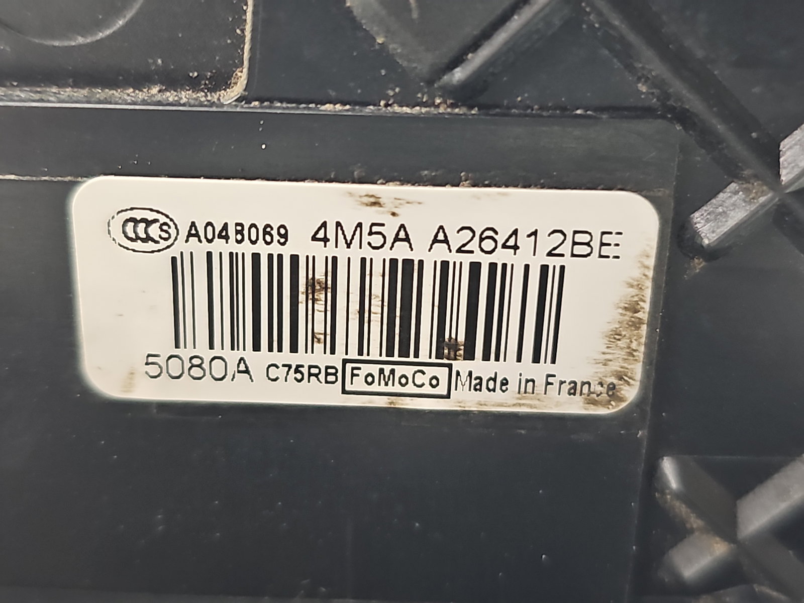 Broasca usa dreapta spate Ford Focus 2 Combi (DA) [Fabr 2004-2012] 4M5A-A26412-BE - imagine 6