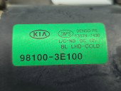 Angrenaj stergator KIA Sorento 1 [Fabr 2002-2009] 98100-3E100