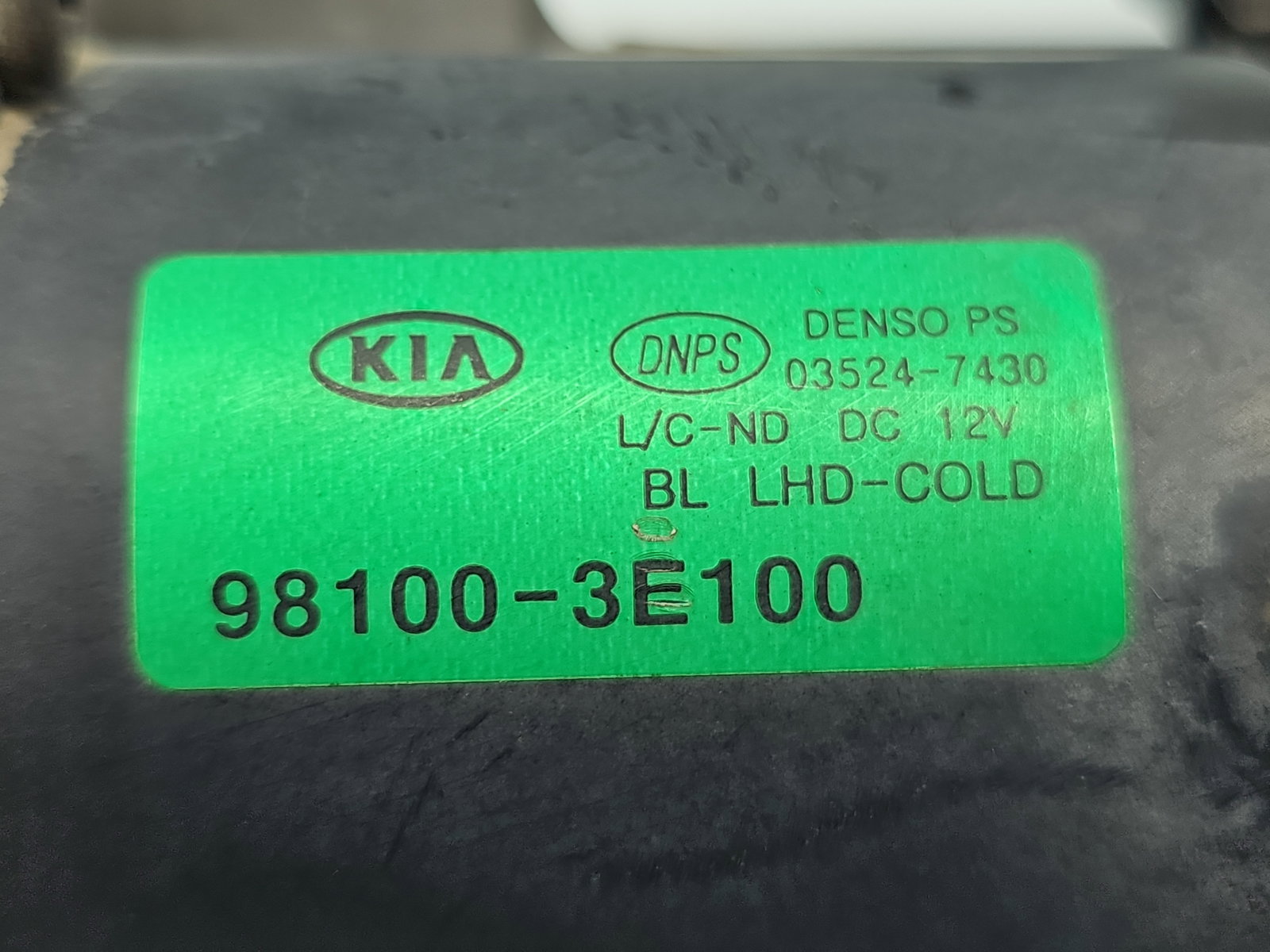 Angrenaj stergator KIA Sorento 1 [Fabr 2002-2009] 98100-3E100 - imagine 6