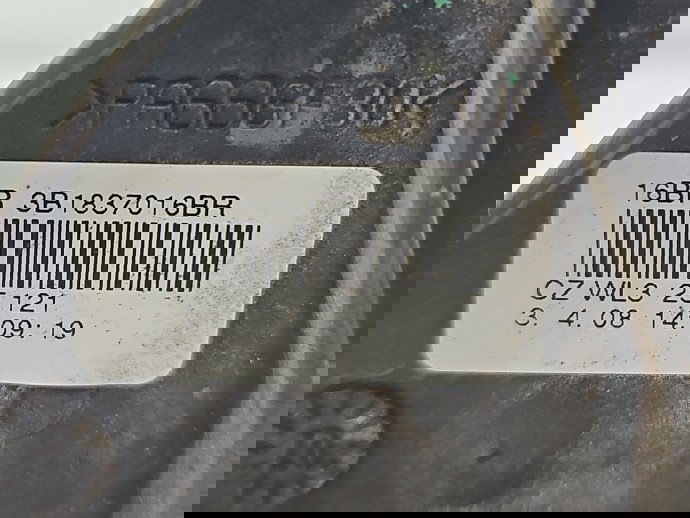 Broasca usa dreapta fata Skoda Fabia 2 (5J, 542) [Fabr 2007-2014] 3B1837016BR