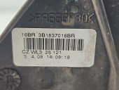Broasca usa dreapta fata Skoda Fabia 2 (5J, 542) [Fabr 2007-2014] 3B1837016BR