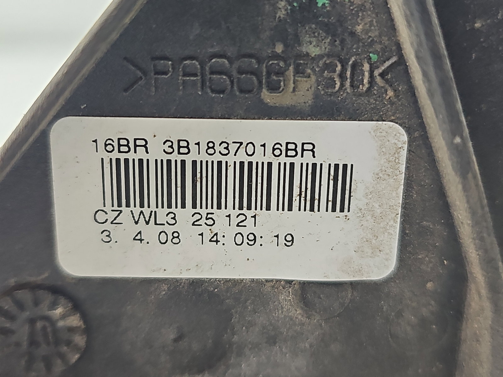 Broasca usa dreapta fata Skoda Fabia 2 (5J, 542) [Fabr 2007-2014] 3B1837016BR - imagine 7