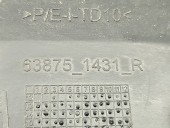 Ornament aripa stanga fata Dacia Logan II MCV BK (K52) [Fabr 2013-2022] Facelift 638751431R