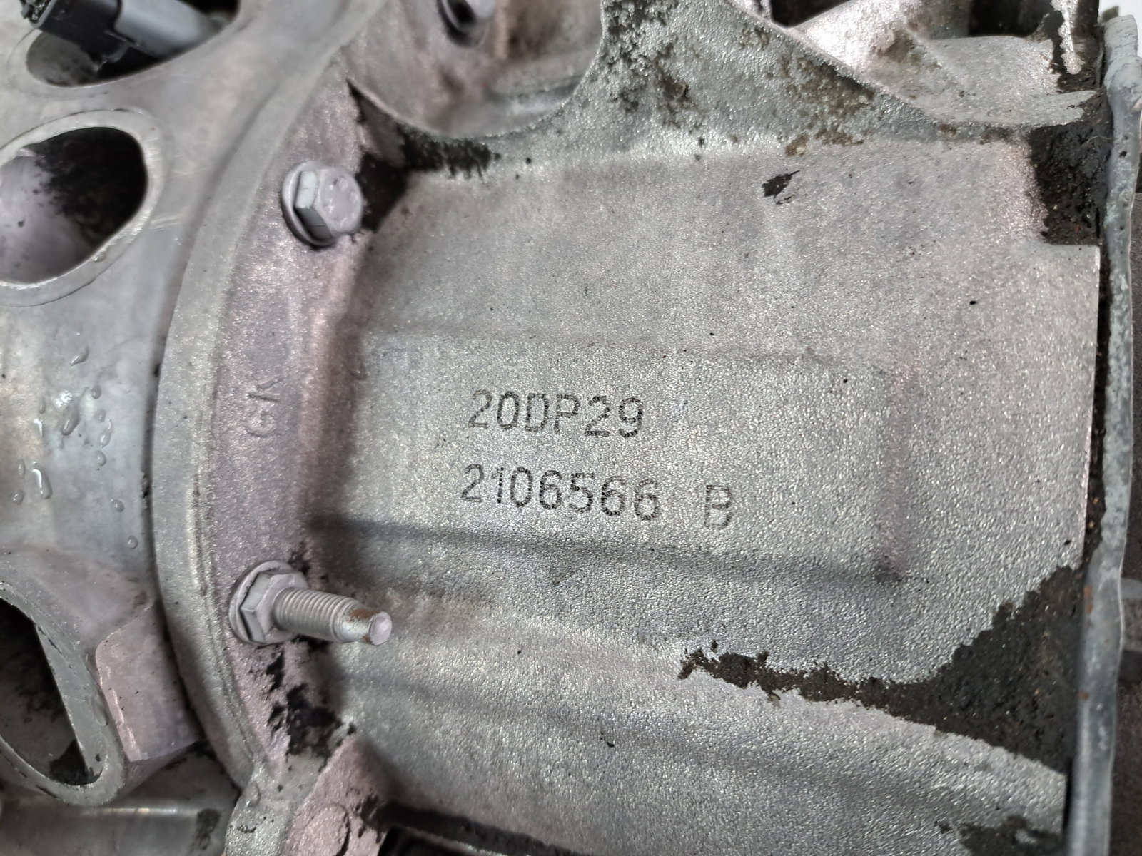 Cutie viteze manuala 5 trepte PEUGEOT 207 SW [Fabr 2007-2013] 1.6 HDI 9HZ 20DP29 80KW / 109CP - imagine 7