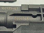 Injector Bmw 2 Active Tourer (F45) [Fabr 2014-prezent] 8656548 2.0 Benz B48B20 135KW / 184CP