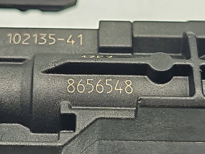 Injector Bmw X1 (F48,F49) [Fabr 2015-2022] 8656548 2.0 Benz B48B20 135KW / 184CP