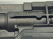 Injector Bmw 2 Active Tourer (F45) [Fabr 2014-prezent] 8656548 2.0 Benz B48B20 135KW / 184CP