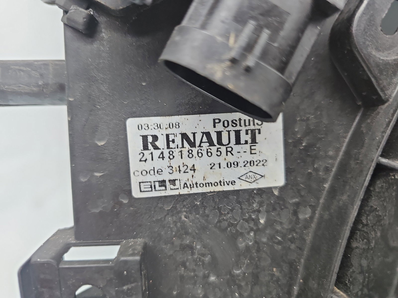 Electroventilator Dacia Dokker [Fabr 2012-prezent] 214818665R 1.0 TCe H4DF480 85KW / 115CP - imagine 2