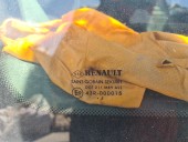 Geam caroserie fix stanga Renault Captur (J87) [Fabr 2013-2017] Break OEM