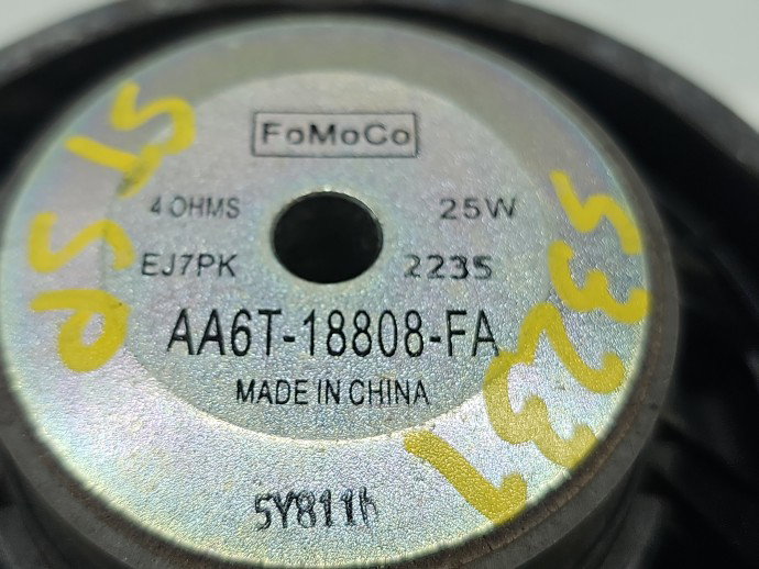 Boxa stanga spate Ford B-Max [Fabr 2012-prezent] AA6T-18808-FA