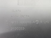 Torpedou Ford B-Max [Fabr 2012-prezent] AV11-R06010-AF