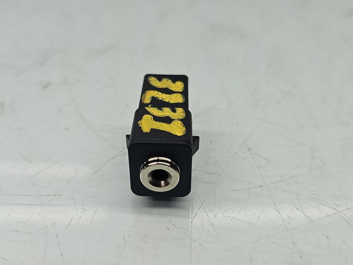 Conector auxiliar USB Ford B-Max [Fabr 2012-prezent] DM5T-19A164-AA