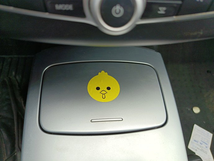Scrumiera Renault Laguna 3 [Fabr 2007-prezent] OEM