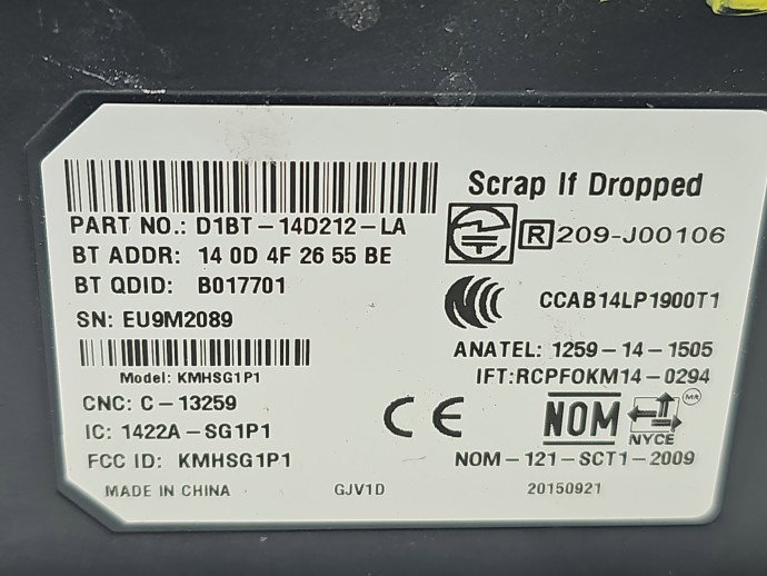 Modul confort Ford B-Max [Fabr 2012-prezent] D1BT-14D212-LA