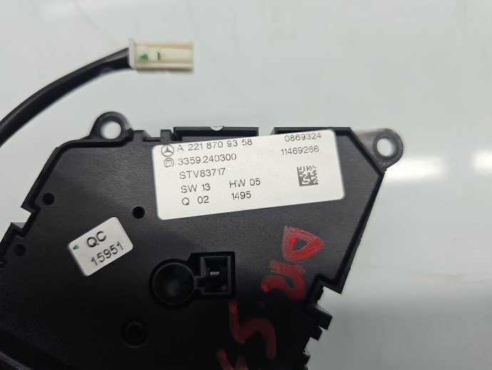 Butoane memorie scaun dreapta Mercedes Clasa S (W221) [Fabr 2005-2013] A2218709358