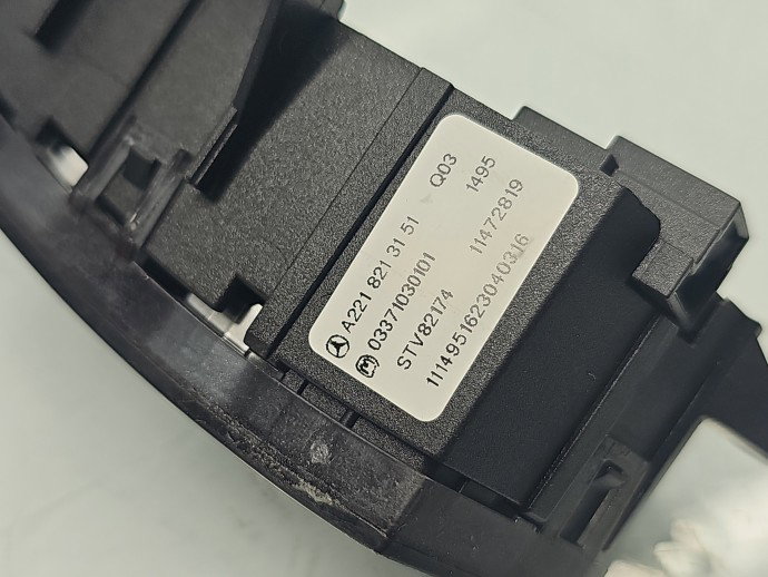 Buton blocare usi Mercedes Clasa S (W221) [Fabr 2005-2013] A2218213151