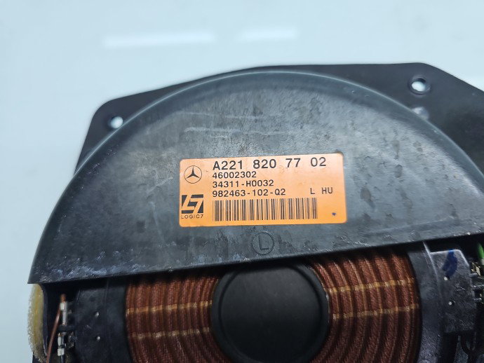 Boxa stanga fata Mercedes Clasa S (W221) [Fabr 2005-2013] A2218207702