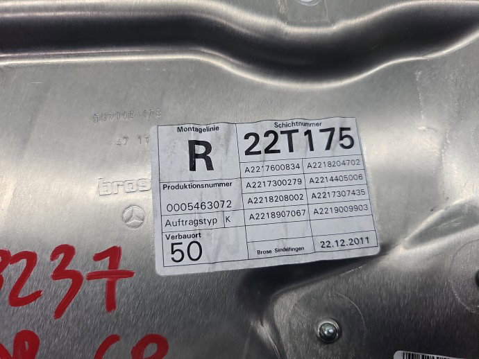 Macara electrica geam dreapta spate Mercedes Clasa S (W221) [Fabr 2005-2013] Berlina  A2217600834