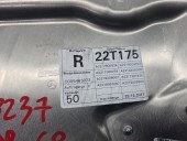 Macara electrica geam dreapta spate Mercedes Clasa S (W221) [Fabr 2005-2013] Berlina  A2217600834