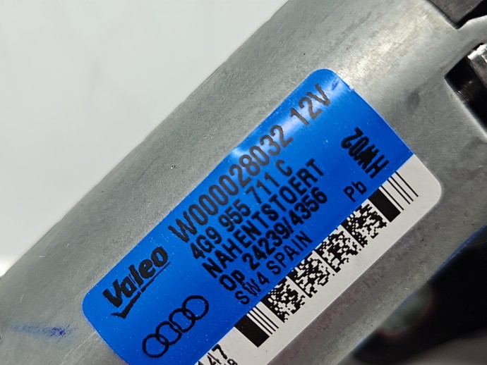 Motoras stergator haion AUDI A6 (4G2, C7) [Fabr 2012-2017] 4G9955711C