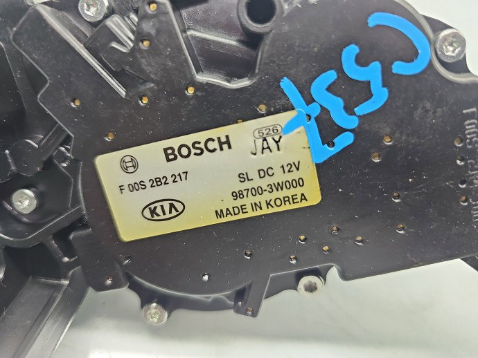 Motoras stergator haion KIA Sportage III [Fabr 2010-2016] 98700-3W000