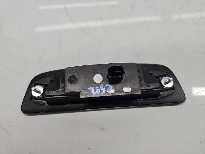 Maner haion Opel Crossland X [Fabr 2017-2020] SUV 23477578