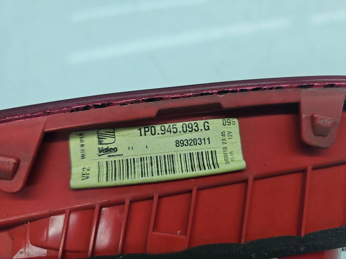 Stop haion stanga Seat Leon (1P1) [Fabr 2005-2011] Hatchback Facelift, FR 1P0945093G
