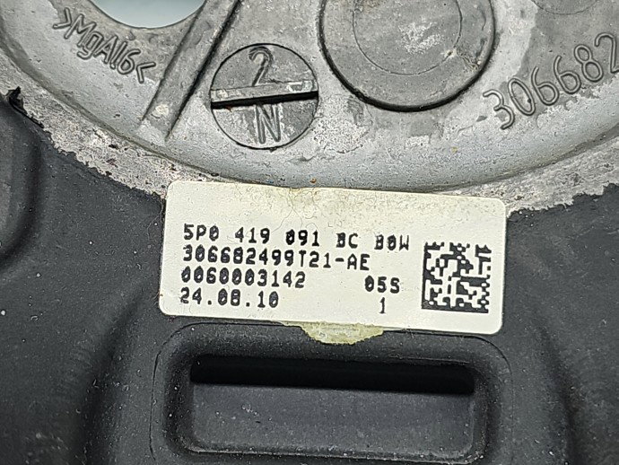 Volan Seat Leon (1P1) [Fabr 2005-2011] 5P0419891BC