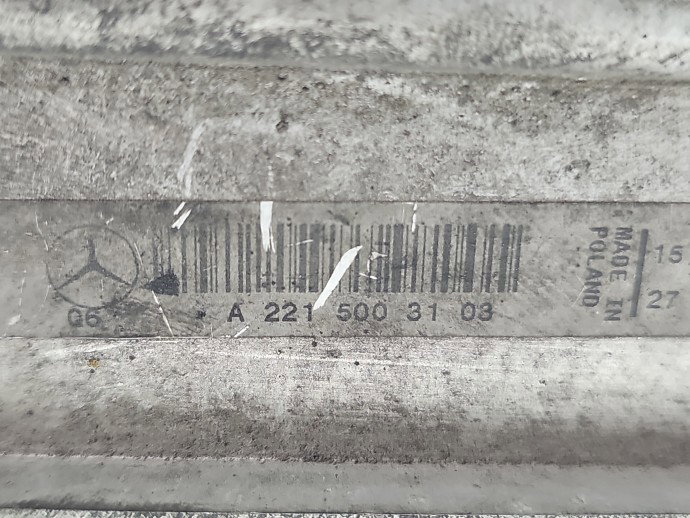 Radiator apa Mercedes Clasa S (W221) [Fabr 2005-2013] A2215003103 3.0 CDI 642862 190KW / 258CP