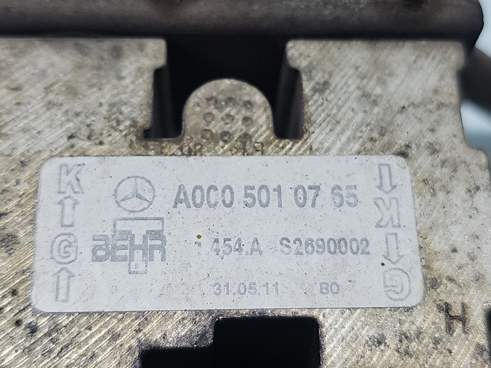 Racitor ulei cutie viteze Mercedes Clasa S (W221) [Fabr 2005-2013] A0005010765 3.0 CDI 642862 190KW / 258CP