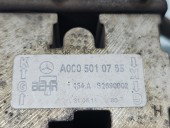 Racitor ulei cutie viteze Mercedes Clasa S (W221) [Fabr 2005-2013] A0005010765 3.0 CDI 642862 190KW / 258CP