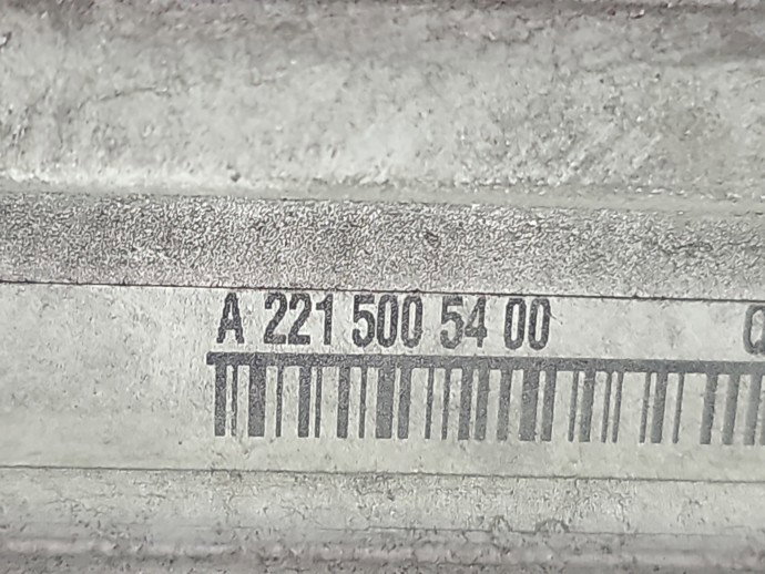 Radiator intercooler Mercedes Clasa S (W221) [Fabr 2005-2013] A2215005400 3.0 CDI 642862 190KW / 258CP