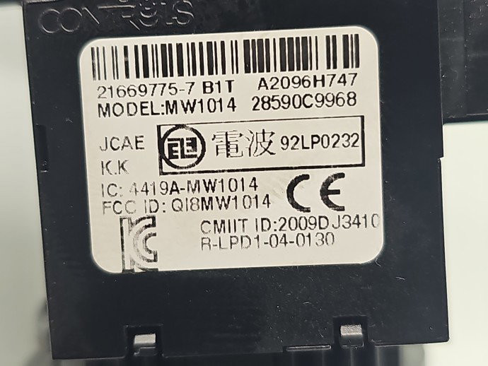 Contact cu cheie Nissan Qashqai [Fabr 2007-2014] 4419A-MW1014 1.6 dCi R9M402296KW / 130CP