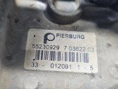 Racitor gaze Fiat Doblo (263) [Fabr 2009-2019] 55230929 1.3 199A9000 55KW / 75CP