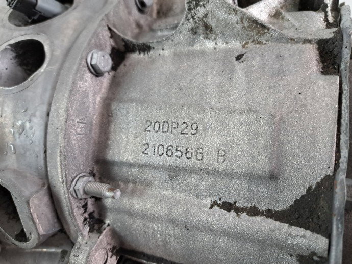 Cutie viteze manuala 5 trepte PEUGEOT 307 [Fabr 2000-2008] 1.6 HDI 9HZ 20DP29 80KW / 109CP