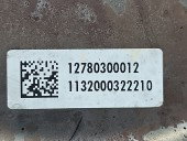 Coroana volanta Mercedes Clasa S (W221) [Fabr 2005-2013] 3.0 CDI 642862 12780300012 190KW / 258CP
