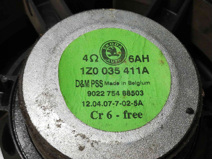 Boxa dreapta fata 1Z0035411A Skoda Octavia 2 (1Z3) [Fabr 2004-2013] 1.9 BXE