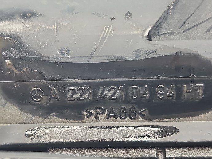 Perna aer dreapta fata Mercedes Clasa S (W221) [Fabr 2005-2013]3.0 CDI 642862 190KW / 258CP