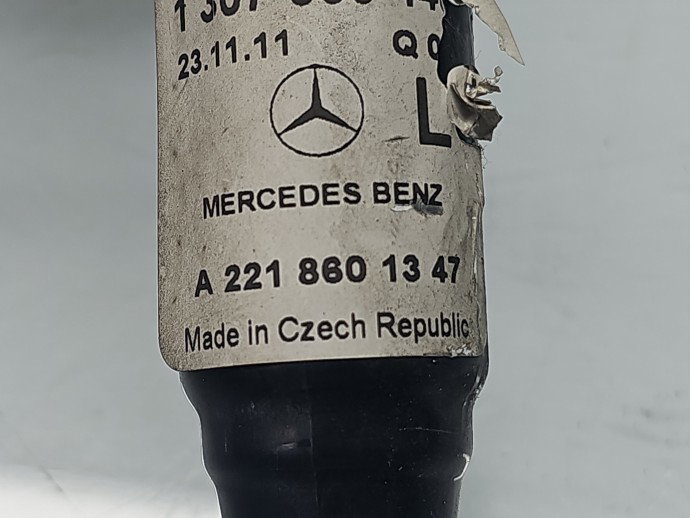 Spalator far stanga Mercedes Clasa S (W221) [Fabr 2005-2013] A2218601347