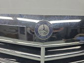 Grila bara fata Mercedes Clasa S (W221) [Fabr 2005-2013] Berlina  A2218800483