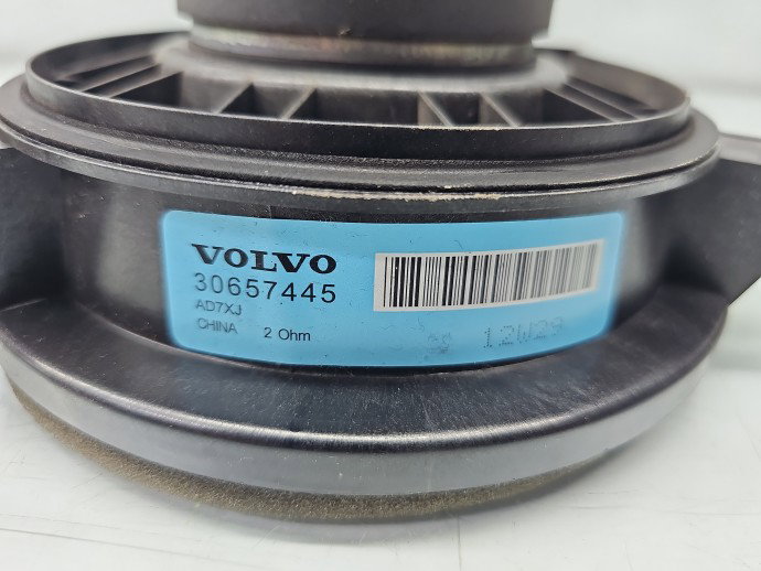 Boxa stanga fata Volvo V40 II [Fabr 2013-2019] 30657445