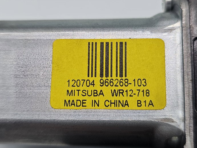 Motoras geam stanga fata Volvo V40 II [Fabr 2013-2019] Hatchback  966268-103